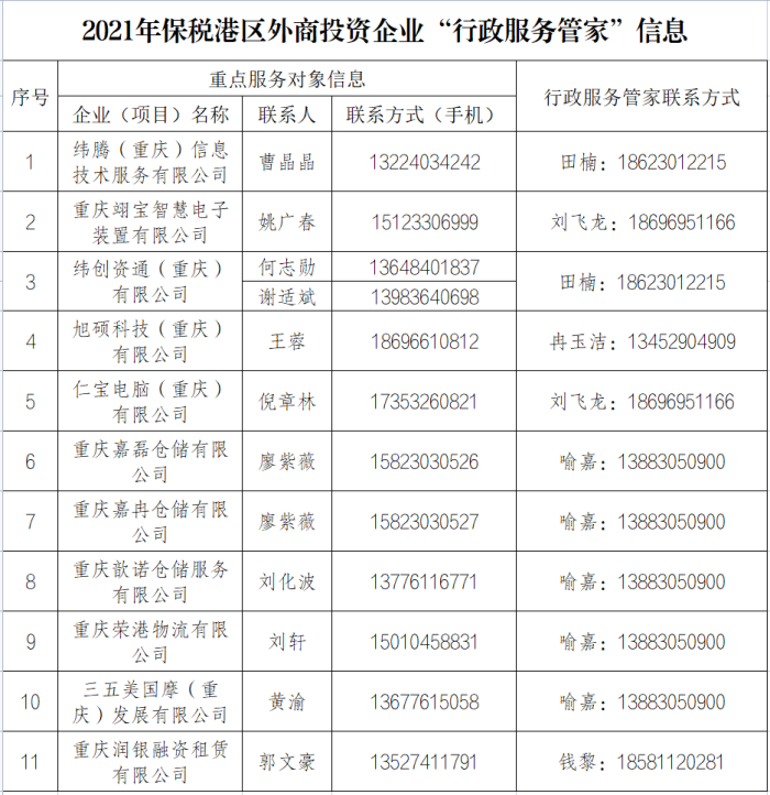 &#29233;&#20307;&#32946;&#23448;&#32593;