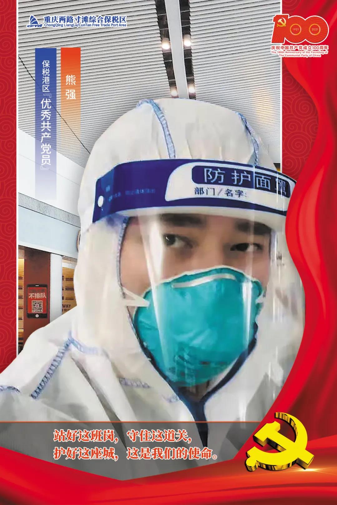&#29233;&#20307;&#32946;&#23448;&#32593;