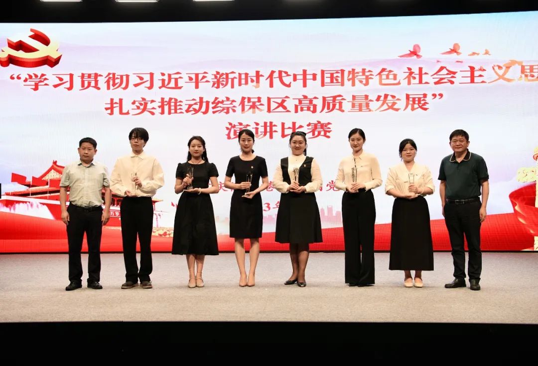 &#29233;&#20307;&#32946;&#23448;&#32593;