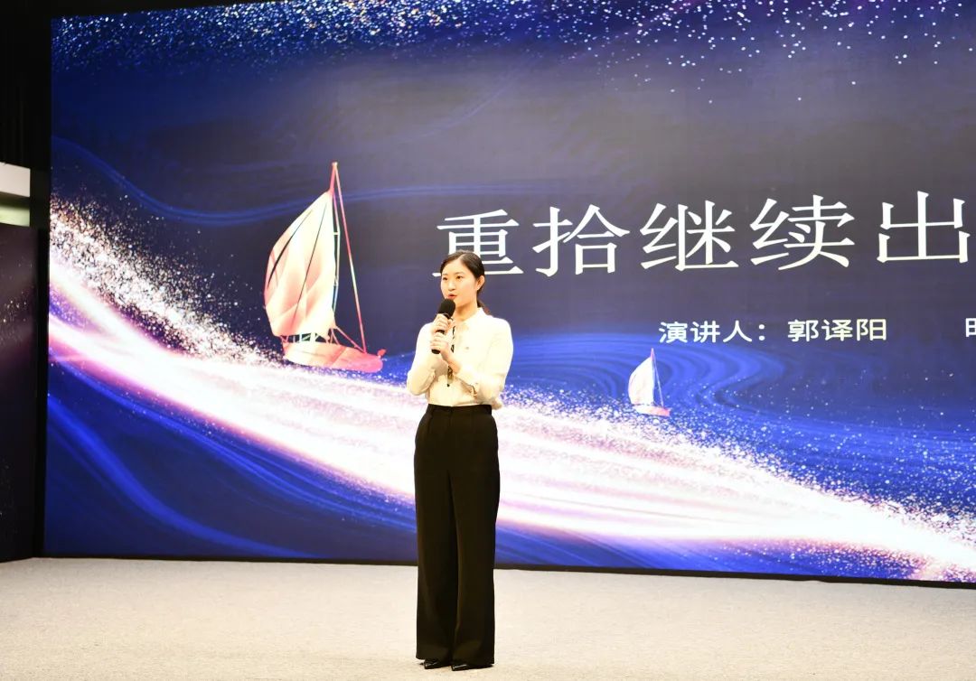&#29233;&#20307;&#32946;&#23448;&#32593;
