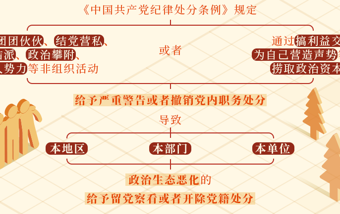 &#29233;&#20307;&#32946;&#23448;&#32593;