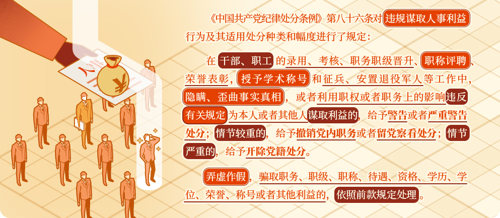 &#29233;&#20307;&#32946;&#23448;&#32593;