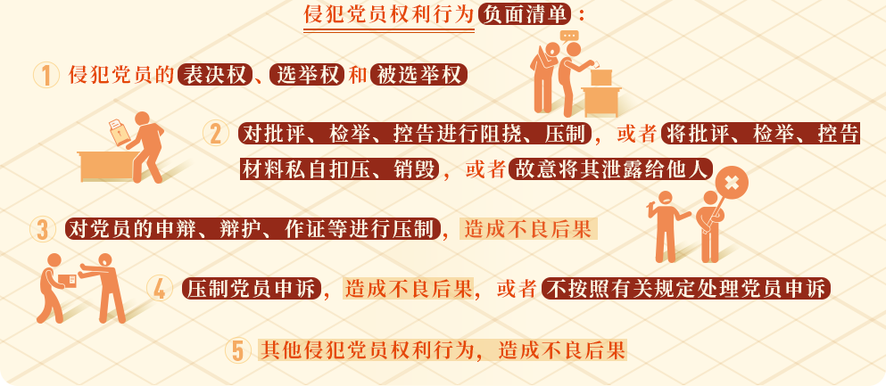 &#29233;&#20307;&#32946;&#23448;&#32593;