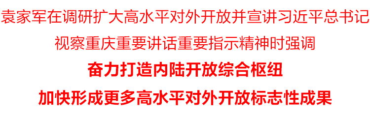 &#29233;&#20307;&#32946;&#23448;&#32593;