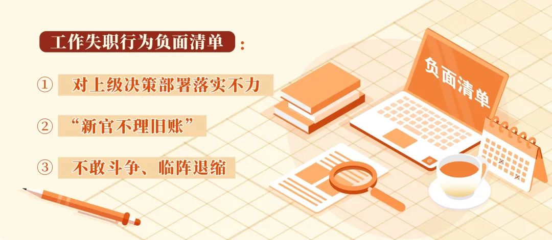 &#29233;&#20307;&#32946;&#23448;&#32593;