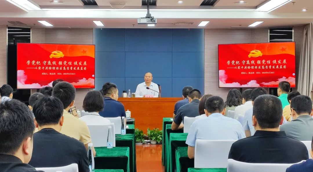 &#29233;&#20307;&#32946;&#23448;&#32593;