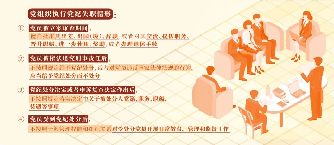 &#29233;&#20307;&#32946;&#23448;&#32593;