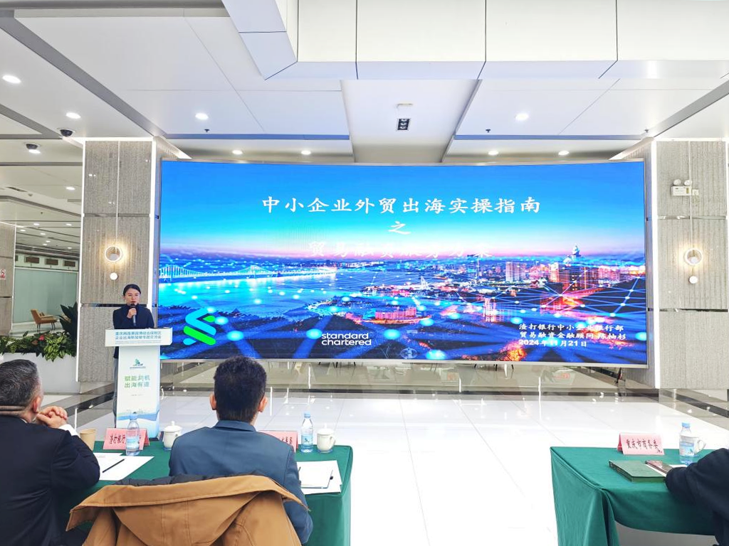 &#29233;&#20307;&#32946;&#23448;&#32593;