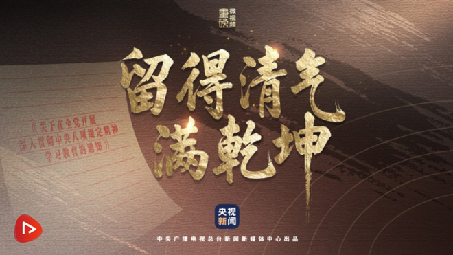 &#29233;&#20307;&#32946;&#23448;&#32593;