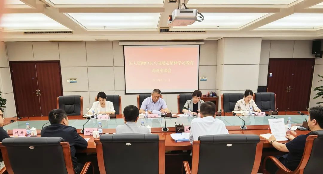 &#29233;&#20307;&#32946;&#23448;&#32593;