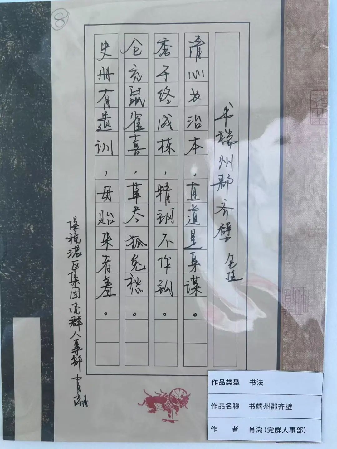 &#29233;&#20307;&#32946;&#23448;&#32593;