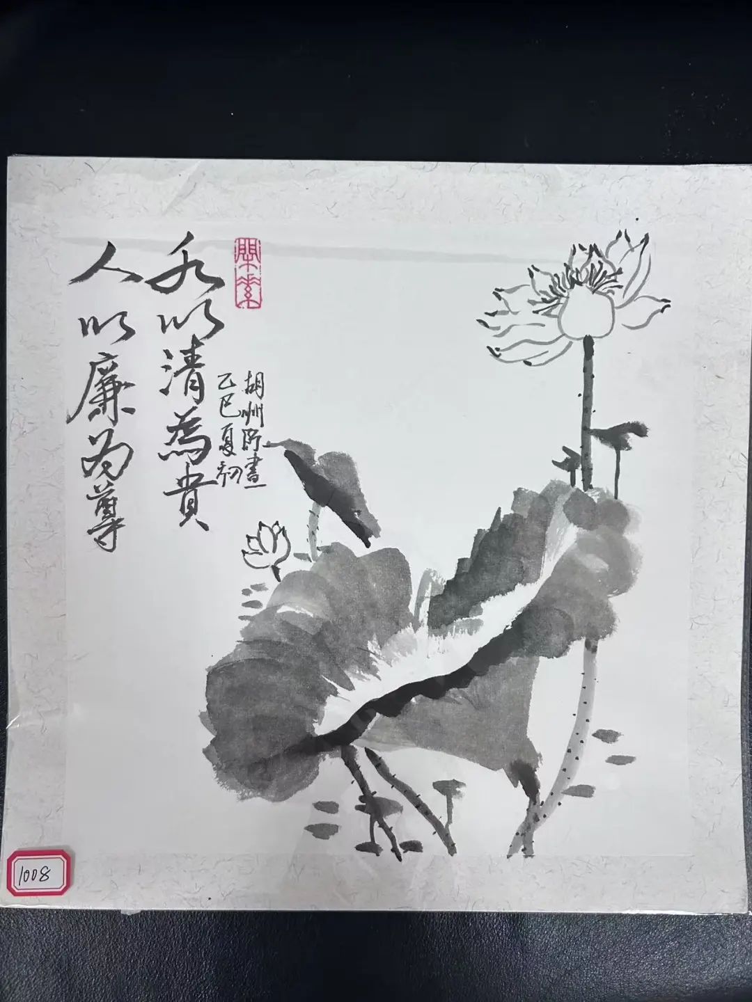 &#29233;&#20307;&#32946;&#23448;&#32593;