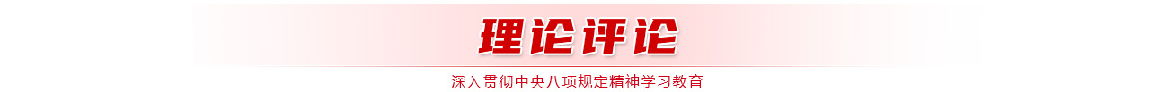 &#29233;&#20307;&#32946;&#23448;&#32593;